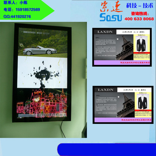 楼宇壁挂式高清网络广告机 智能联网信息发布的新时代